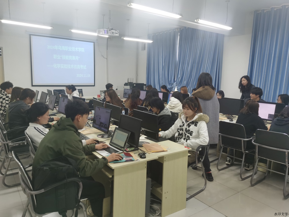 4f2284715d04785e3e3cb55761f8d19