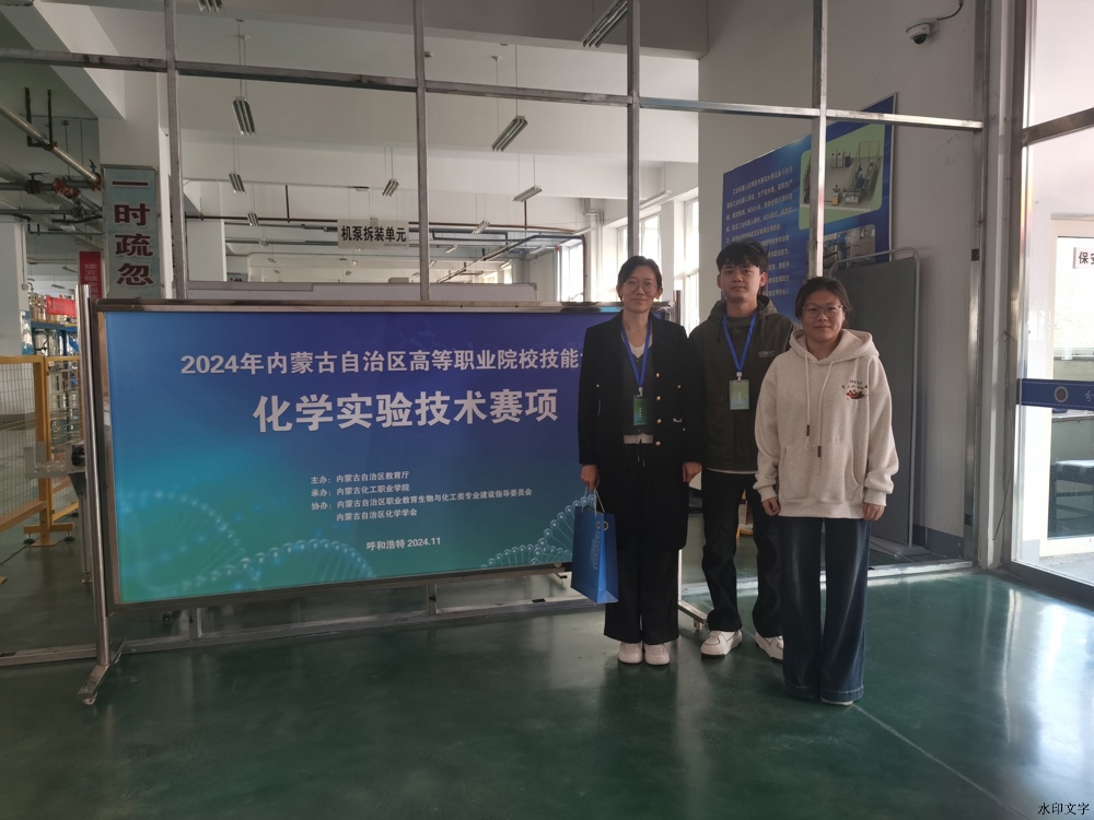 60808d816f866054b640b5b43b45502