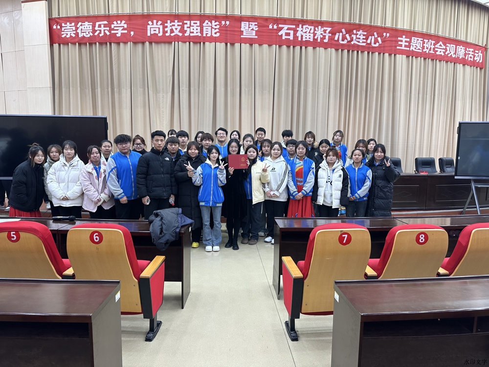 8f363ee4c77549082b896221d9405d8