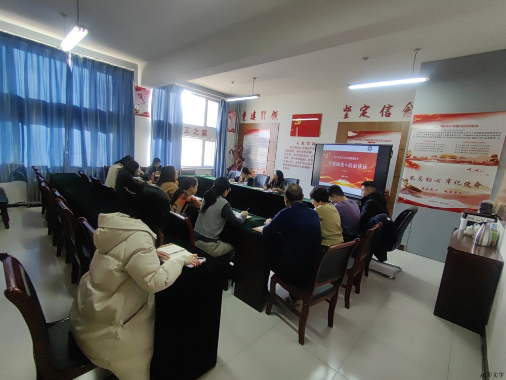 0ec739d6441fe26dd1b12f1c6530b28