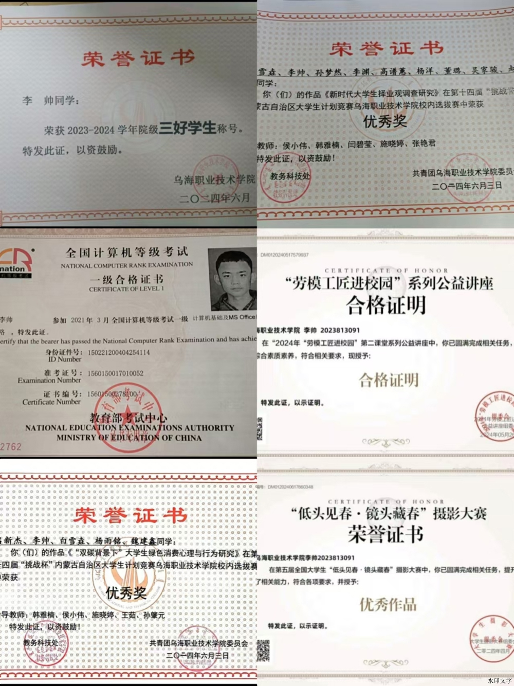 1d3a66b6493949f4c28beb8bdccaae7