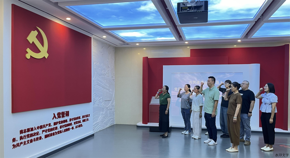 黨建動態(tài)1(1)(1)