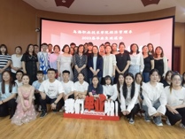 經濟管理系舉辦“情系母校 揚帆遠航”2023屆畢業生歡送會