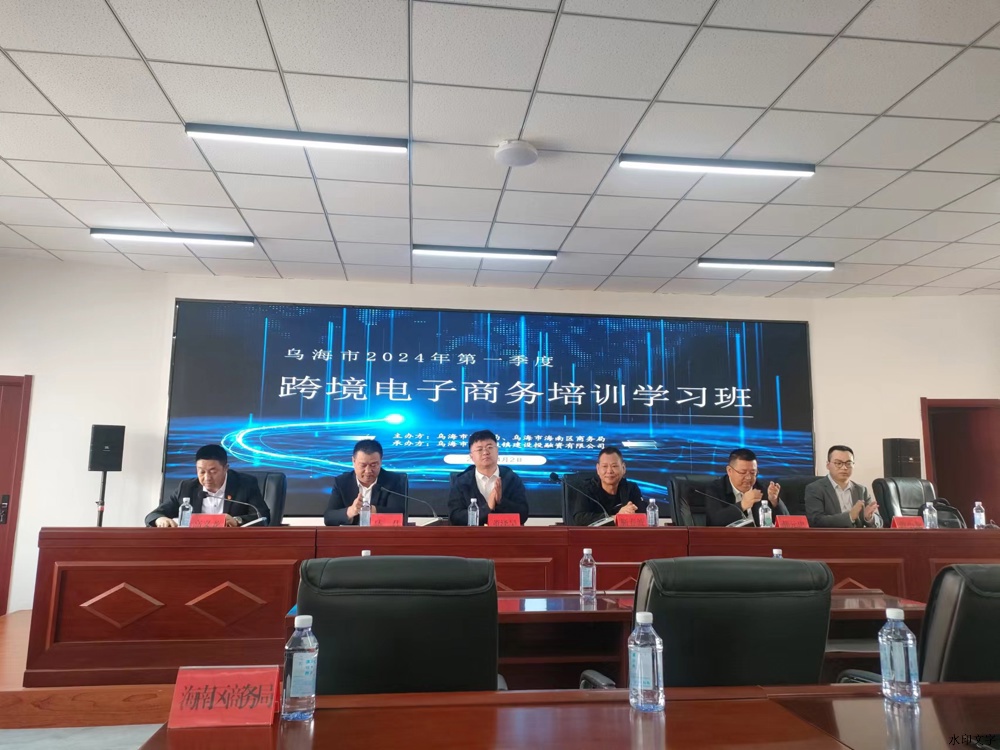 微信圖片_20240424154004