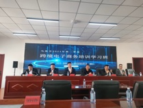 知識與技能雙翼飛翔 ——經(jīng)濟(jì)管理系電子商務(wù)專業(yè)專任教師參加烏海跨境電商培訓(xùn)學(xué)習(xí)班