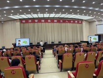 經(jīng)濟(jì)管理系開展新生入學(xué)教育