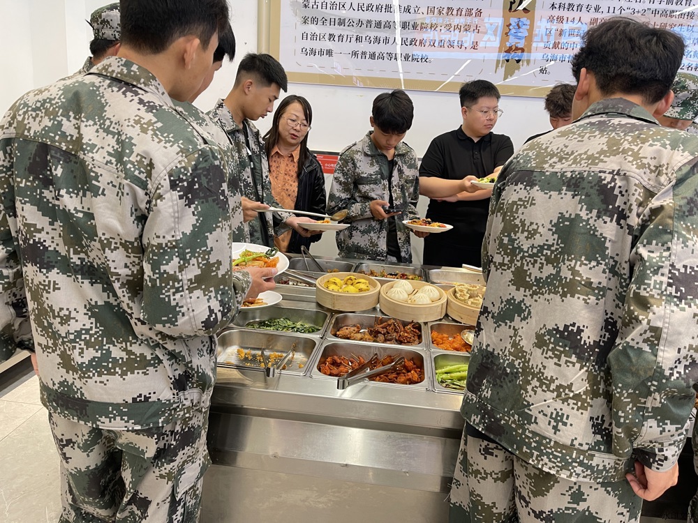 微信圖片_20240919120547