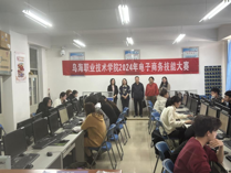 技能比拼，點(diǎn)亮夢(mèng)想