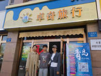 探訪 2022 級旅游管理實習學子