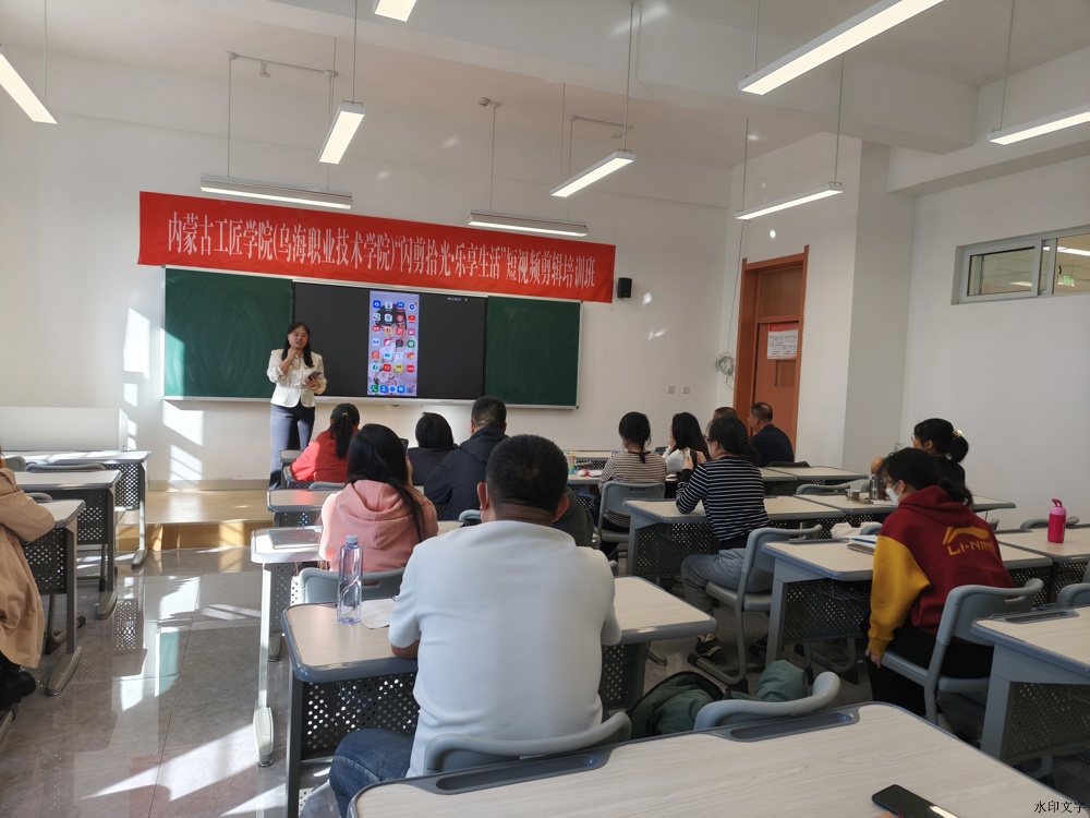 微信圖片_20251104112410_708_65