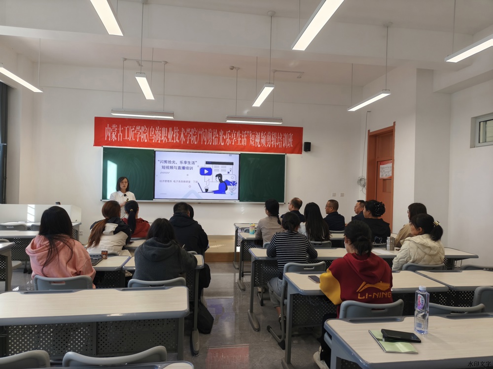 微信圖片_20251104112408_705_65