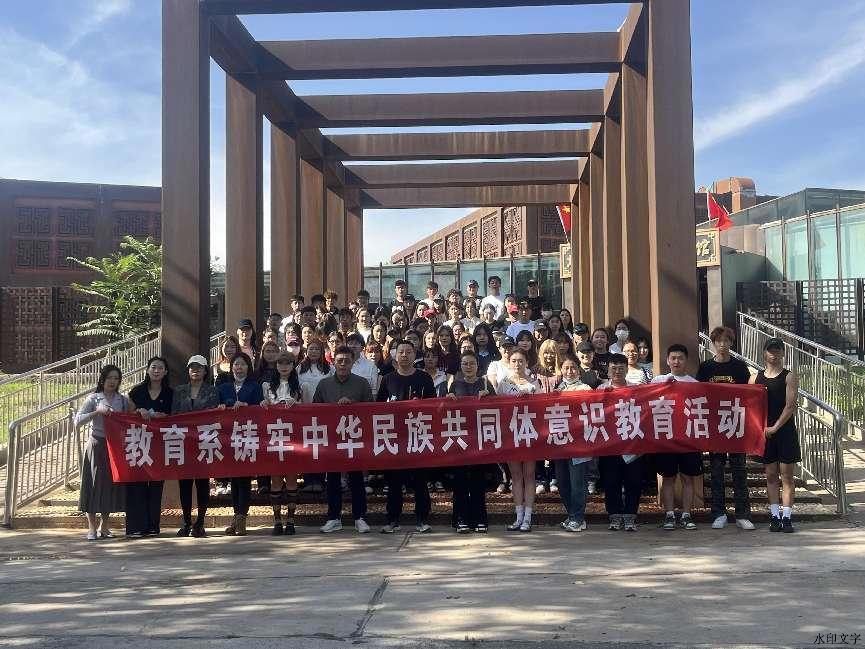 微信圖片_20240926223609