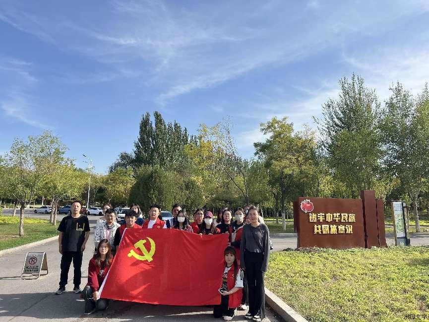 微信圖片_20240926223816