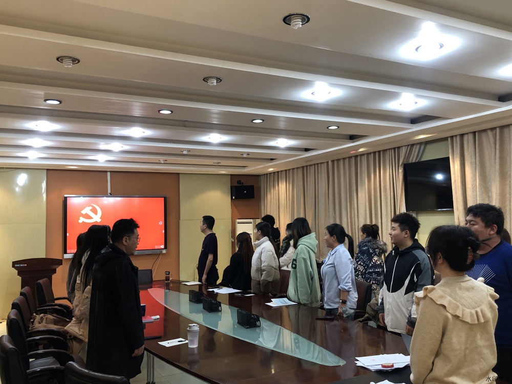 微信圖片_20241126205402