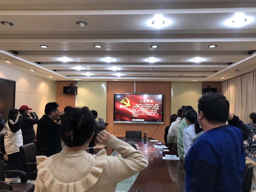 微信圖片_20241126205219