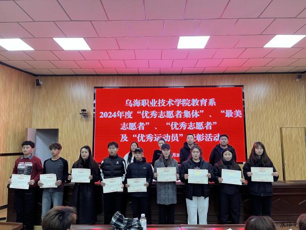 圖示, 示意圖

中度可信度描述已自動生成:ver1