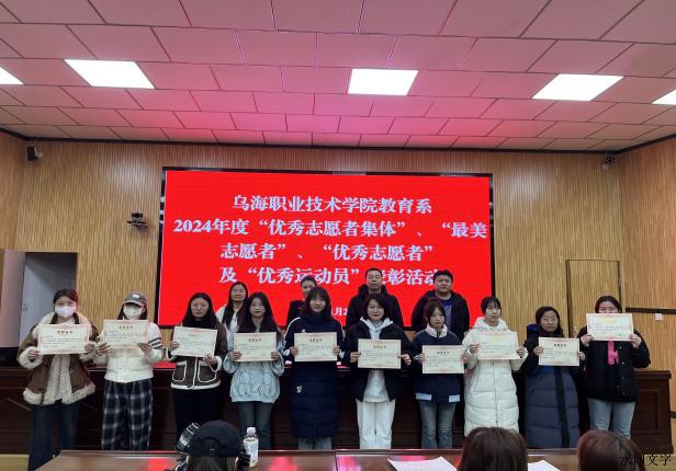 fff333d5911fa3545f3cbdf073cbed9