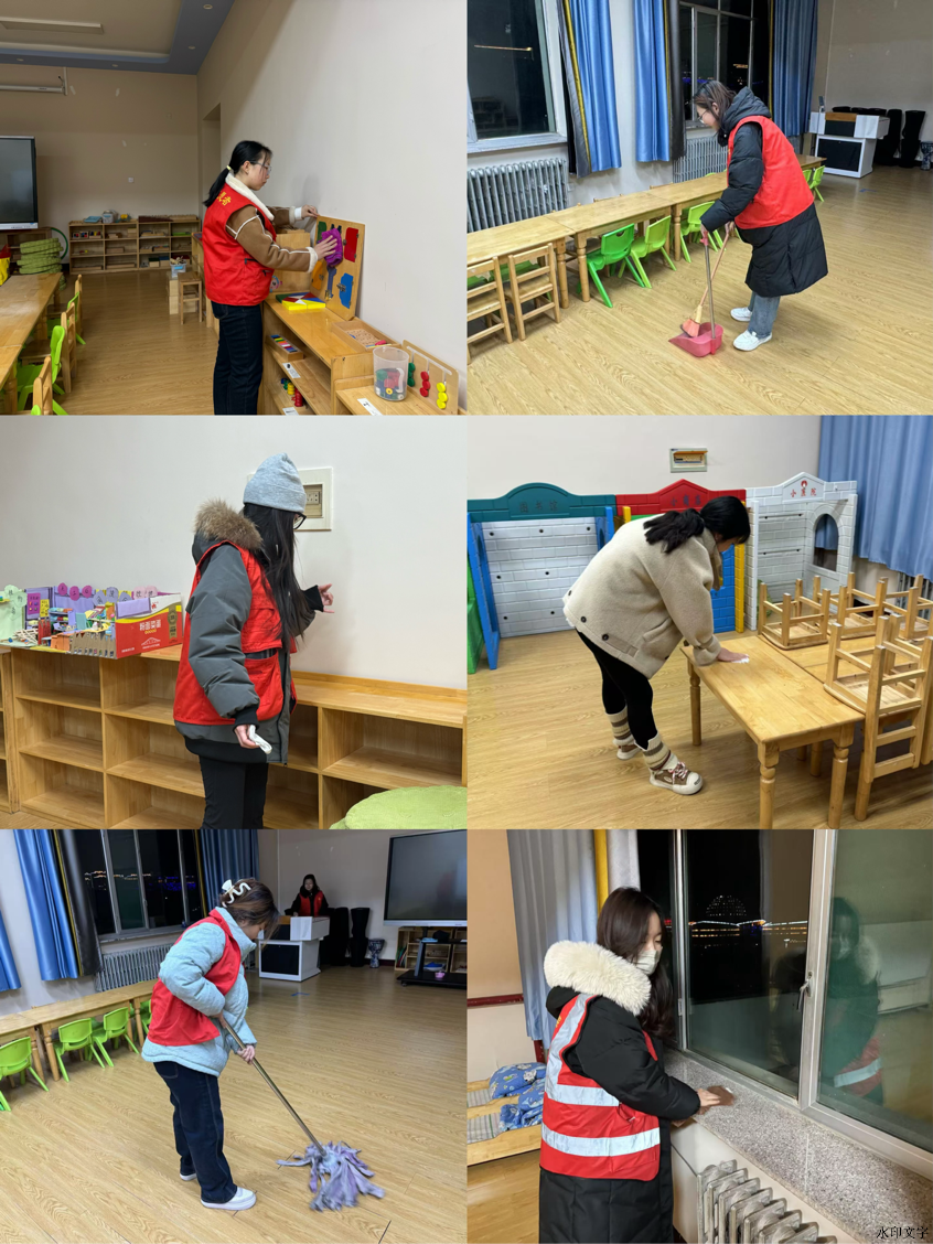 2024-12-26 21:50:34.474000