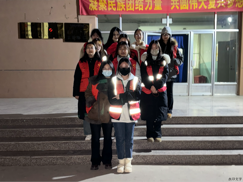 2024-12-26 21:50:55.772000