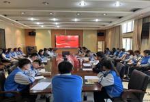 教育系黨總支舉辦2024年入黨積極分子、發(fā)展對象培訓(xùn)班