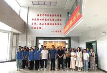 教育系赴烏海市鑄牢中華民族共同體意識教育基地開展5月主題黨日活動