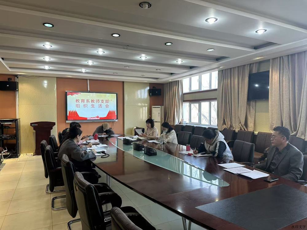 微信圖片_20250321134035