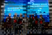 建工風(fēng)采1