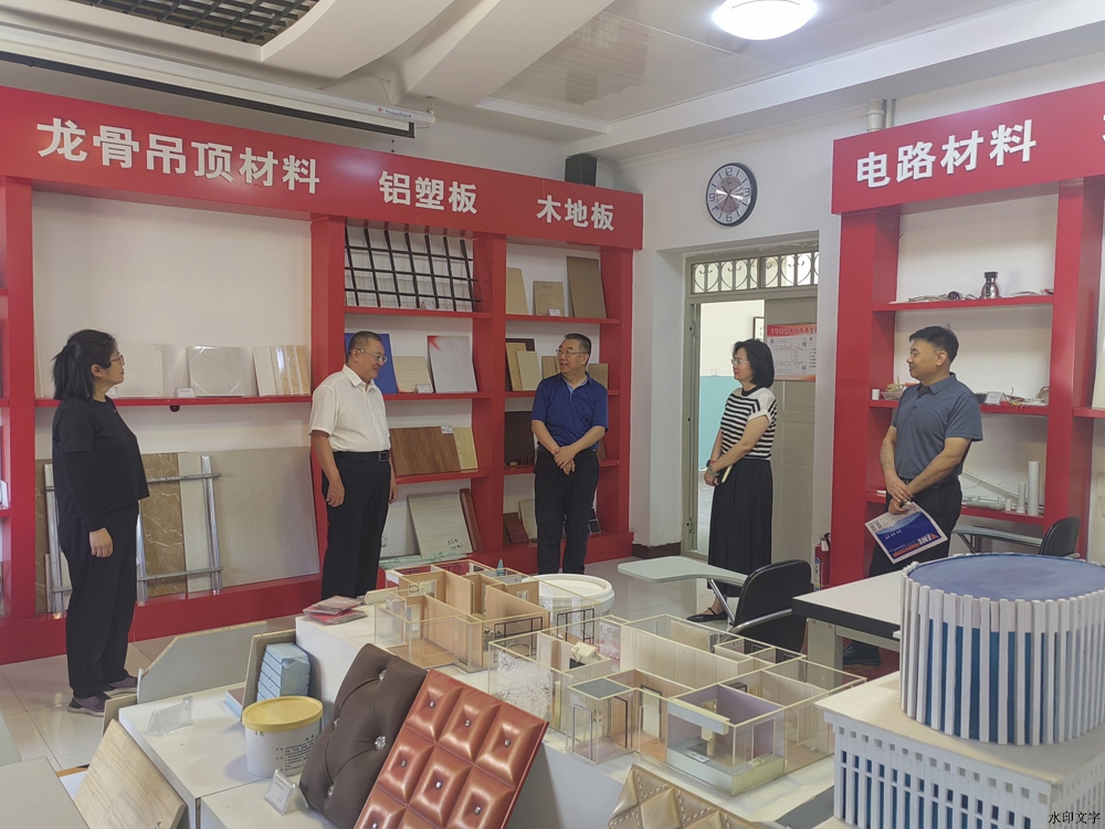 微信圖片_20240705084143