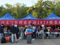 暖心迎新，全力護(hù)航新生開(kāi)啟新程
