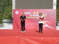 “民族團結(jié)一家親  心手相牽健步行”暨民族團結(jié)進步創(chuàng)建宣傳活動圓滿結(jié)束