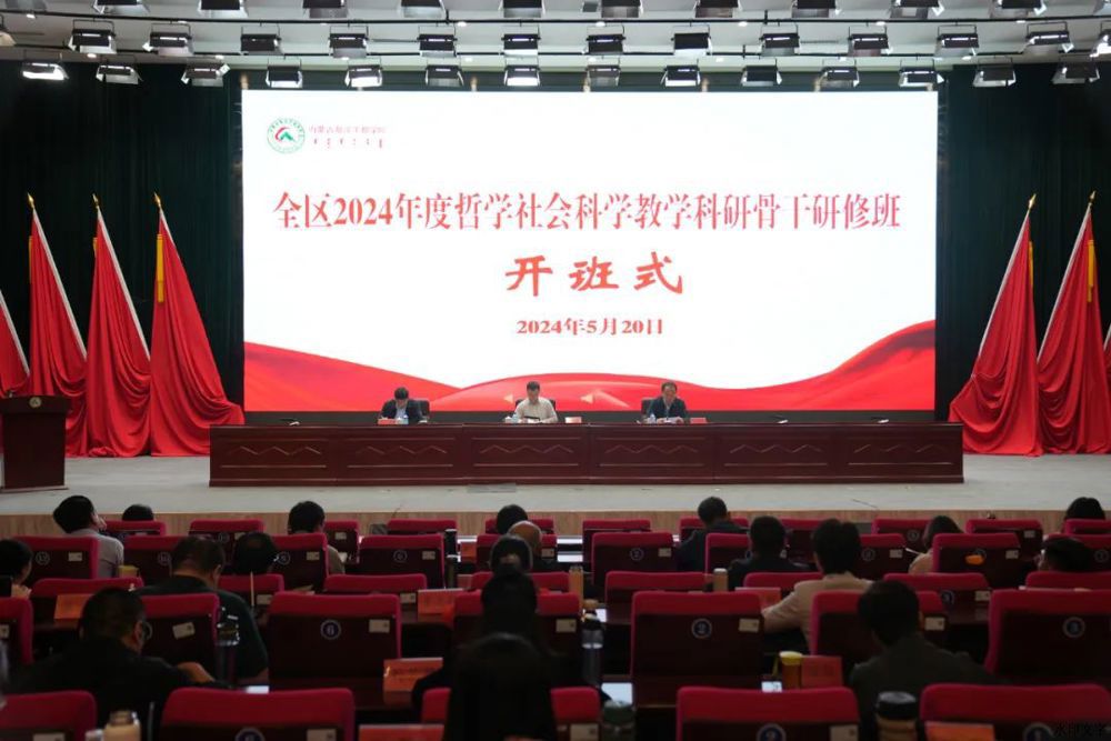 微信圖片_20240527154904