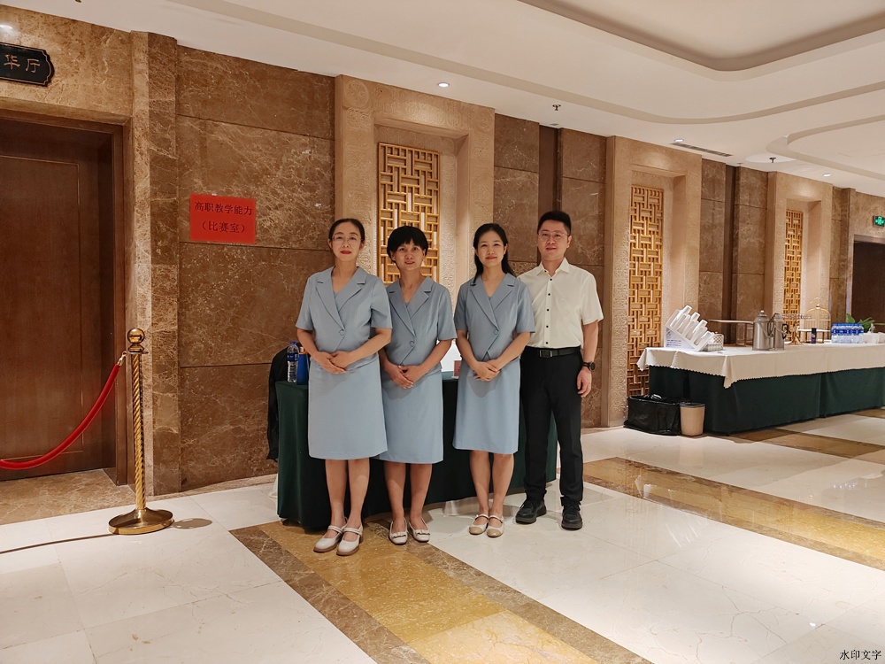 微信圖片_20240722094107