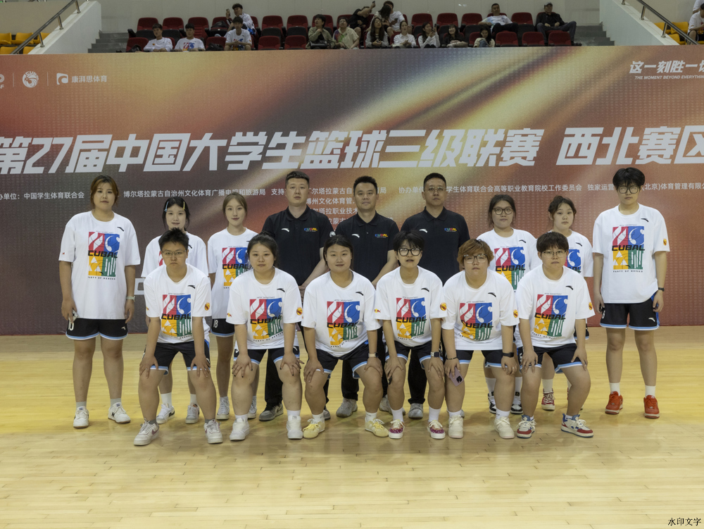 微信圖片_20250520183430