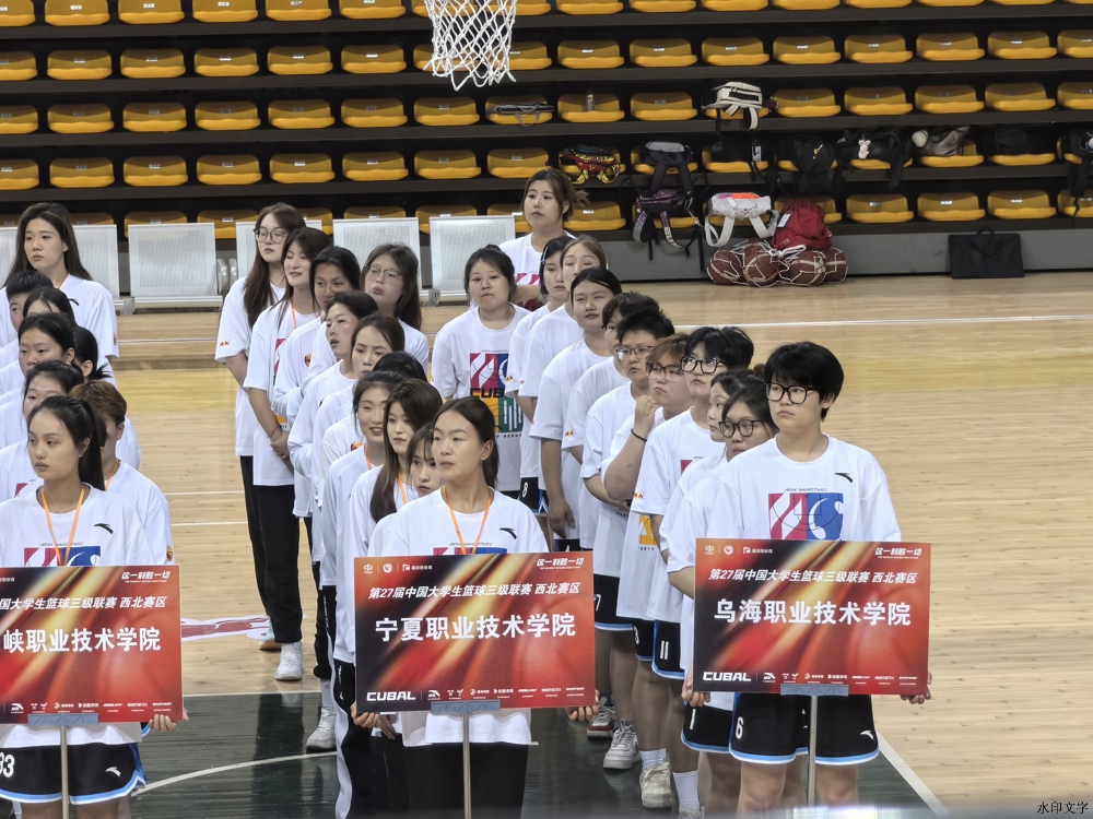 微信圖片_20250520183440