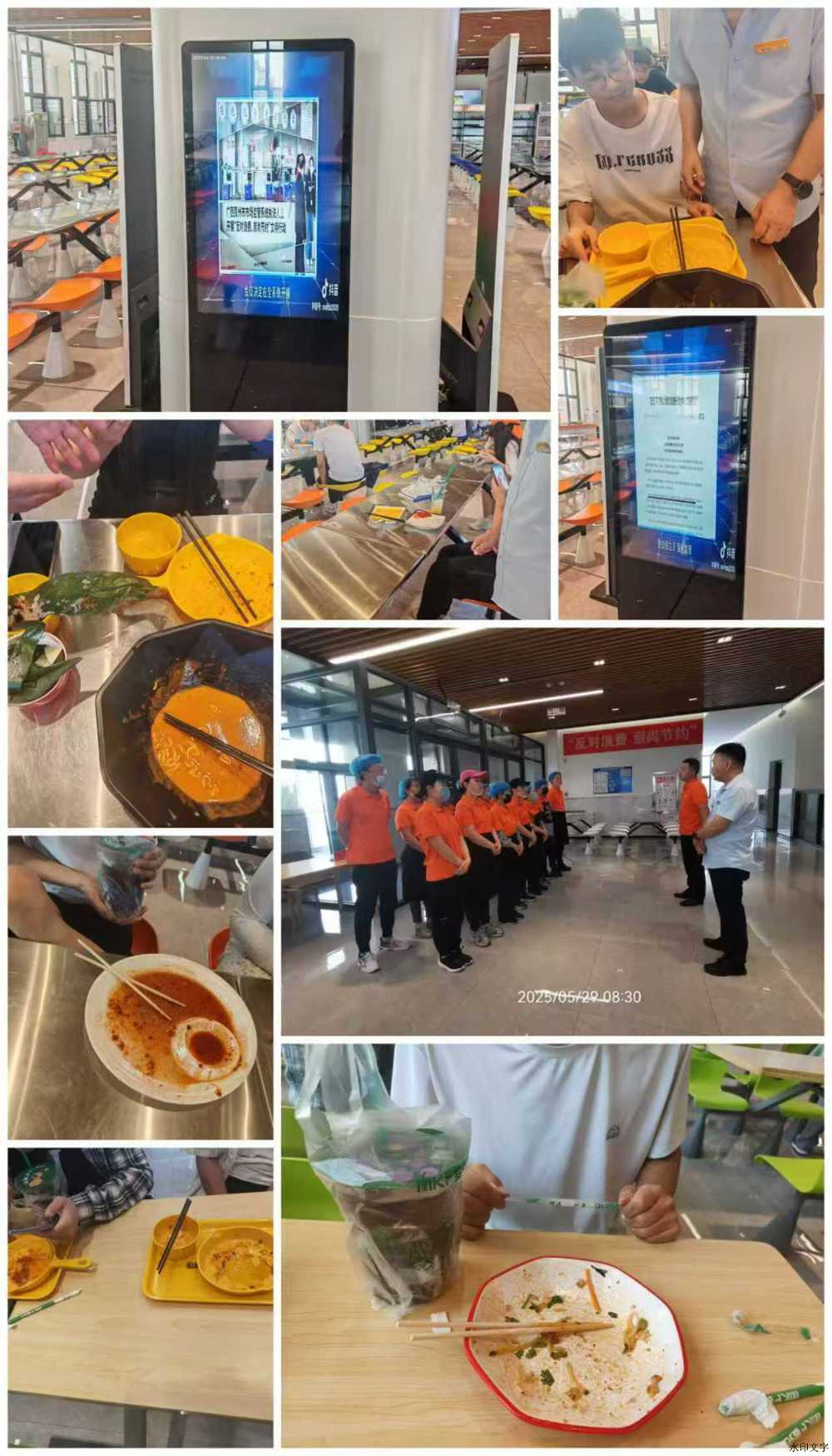 a5538ed299425467a8a9f33226ce9b1