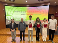 講好山河故事，秀出青春風采