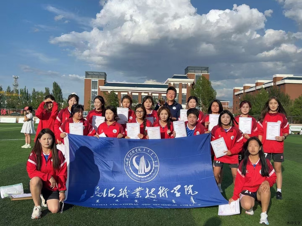 微信圖片_20250617172514