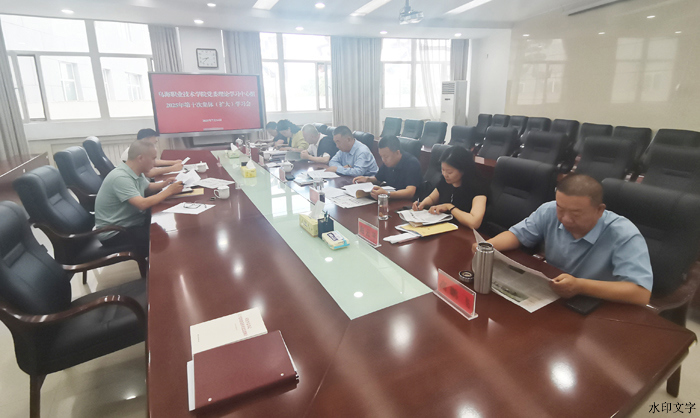 微信圖片_20250716120232