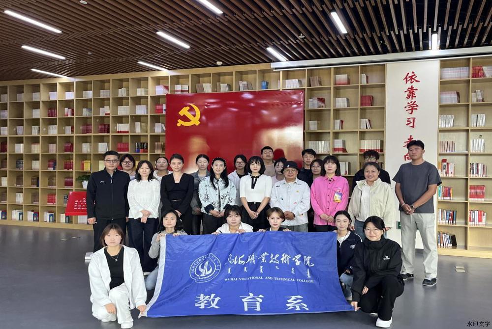 微信圖片_20250926155702_69_6