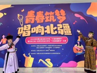 教育系白美靈、娜木汗榮獲全區十佳校園歌手