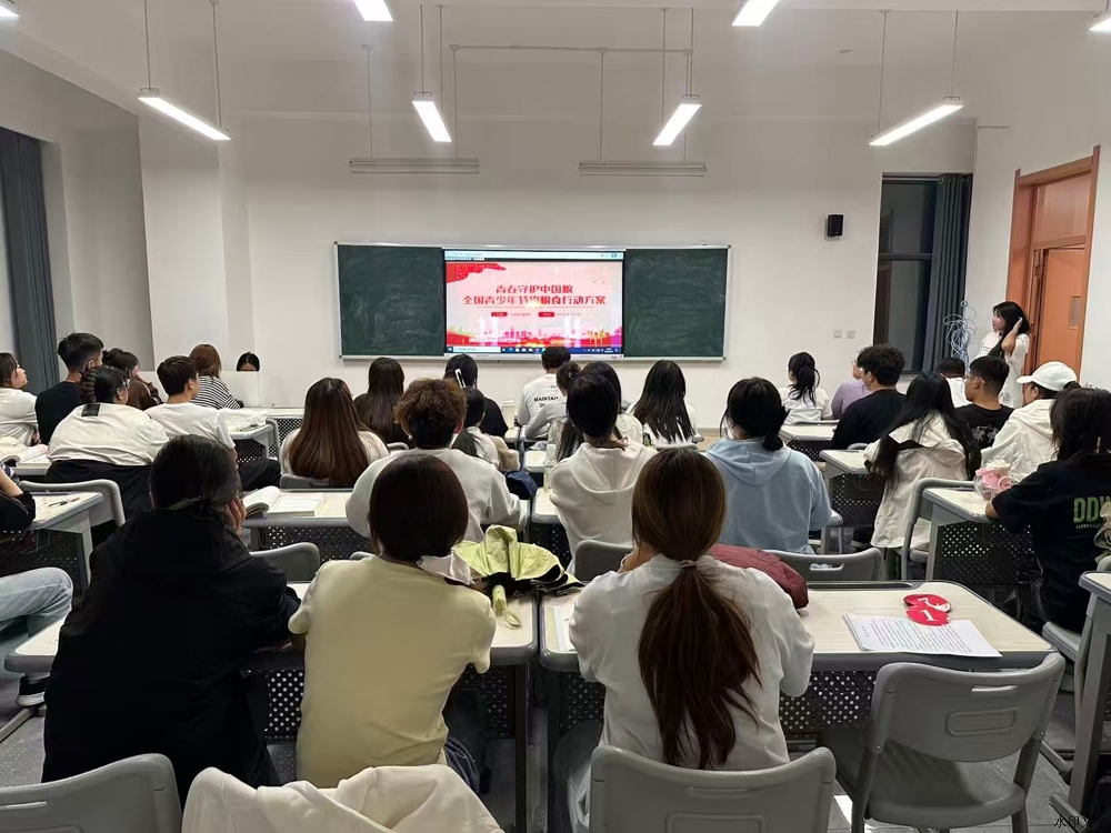 微信圖片_20251020124035_430_952