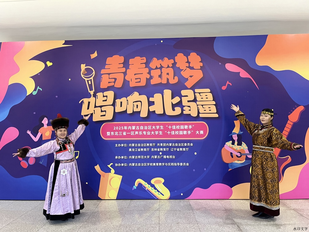 微信圖片_20251024103053_344_3