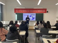 “閃剪拾光 樂享生活”短視頻剪輯培訓(xùn)班開班