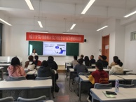 經(jīng)濟(jì)管理系積極履行“書記項(xiàng)目” 開展社會(huì)培訓(xùn)工作