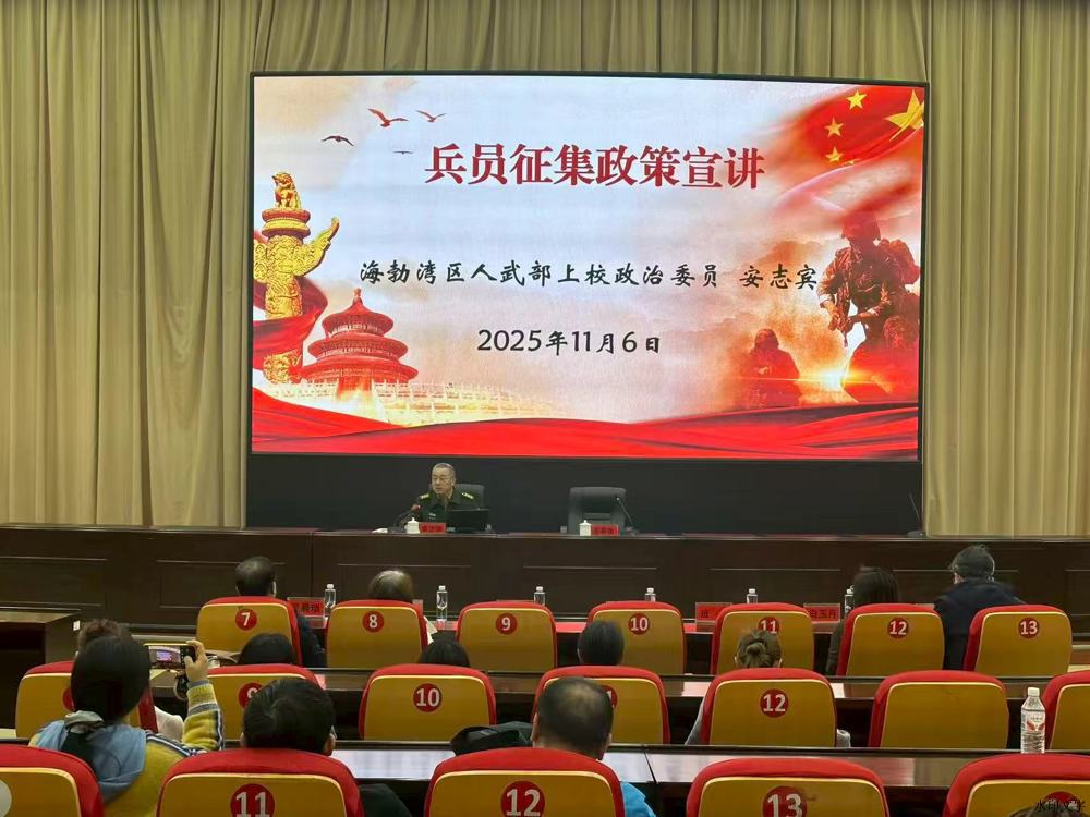 b7e0bf35c859792bf55b2758a2127f4c