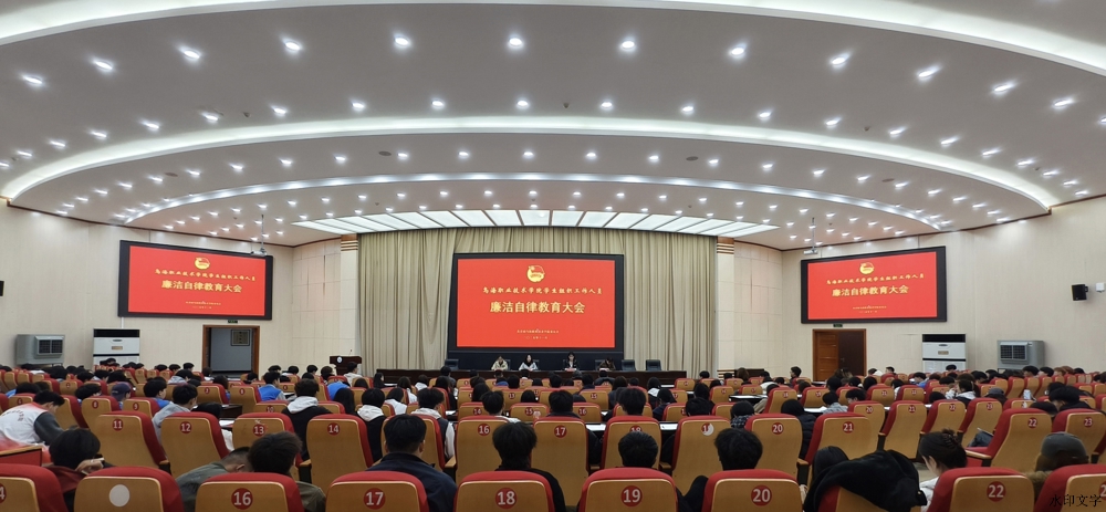 微信圖片_20251111153241_451_167