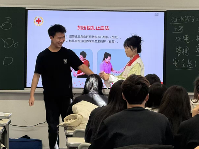 學(xué)院聯(lián)合烏海市紅十字會舉辦應(yīng)急救護(hù)師生專題培訓(xùn)班