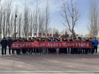 青春奔跑 銘記歷史——學院舉辦紀念“一二·九”運動冬季越野賽