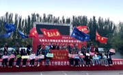 烏海烏蘭牧騎走進我院送上民族團結進步活動月專場演出