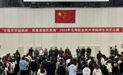 “二十載芳華迎院慶，青春浸鑄民族魂” 烏海職業技術學院師生羽乒比賽順利舉辦